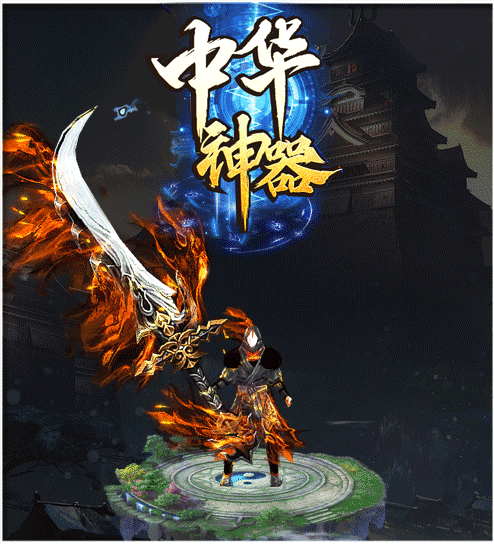 轮播图