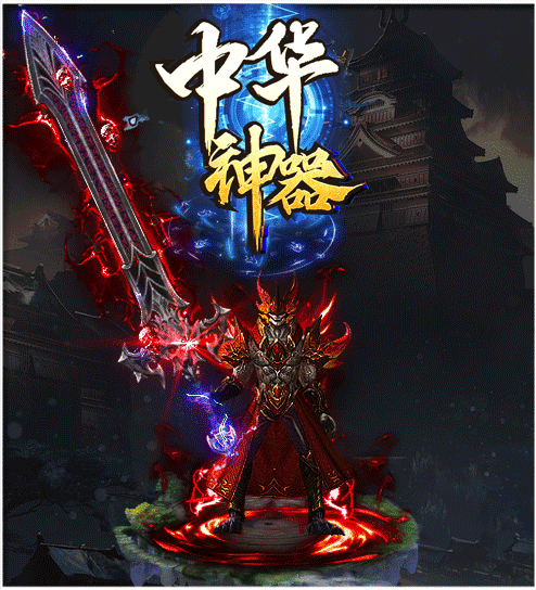 轮播图