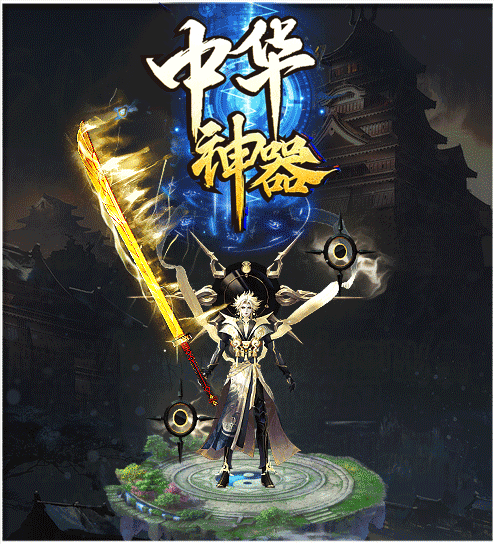 轮播图