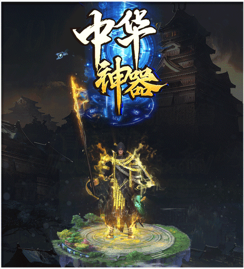 轮播图