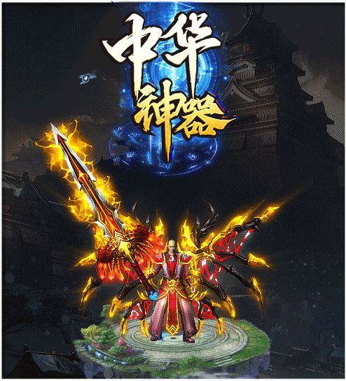 轮播图