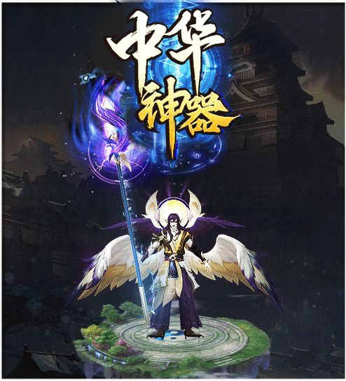 轮播图
