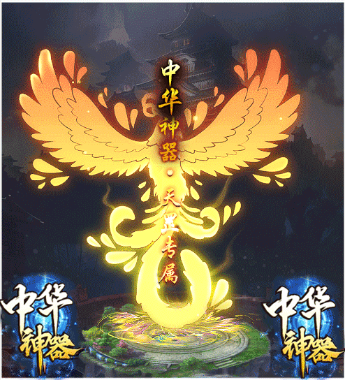 轮播图