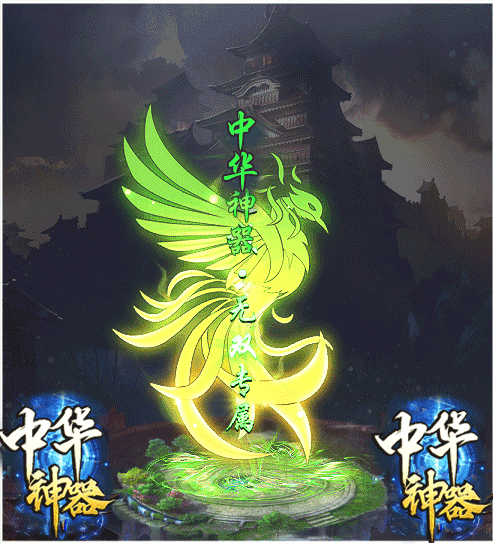 轮播图