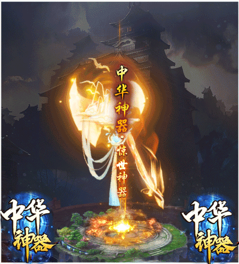 轮播图