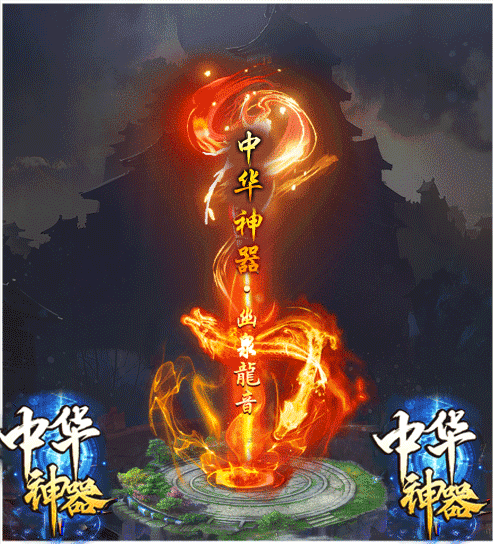 轮播图