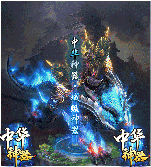 轮播图