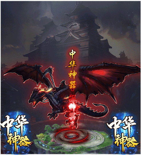 轮播图